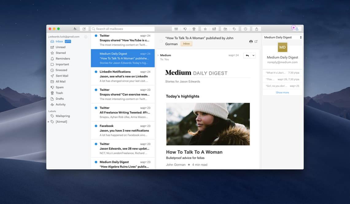 best mac for email